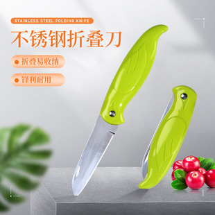 ���P�ˮ�����ߙn���ùϹ�����Ƥ����y�����oʳС�����R���ۯB��