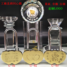 厂家直销同心锁韩国南山塔爱情锁旅游景区寺庙许愿锁婚庆用品刻字