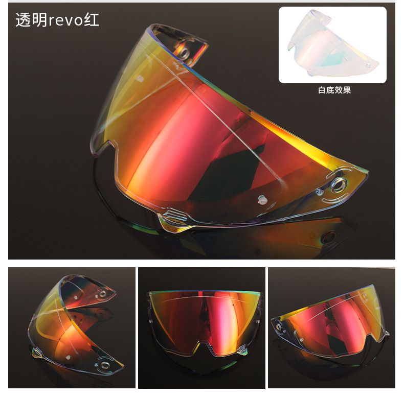 Motorcycle Helmet Atlas Lens Compatible with Ruroc Atlas 3.0 4.0 Safety Windproof Lens