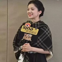 张婧仪同款格子流苏毛边围巾女冬保暖百搭披肩两用加厚仿羊绒围脖