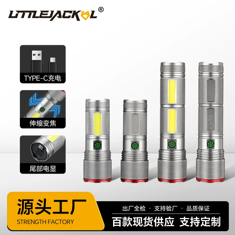 Трансграничный новый белый лазерный фонарик с боковым зумом