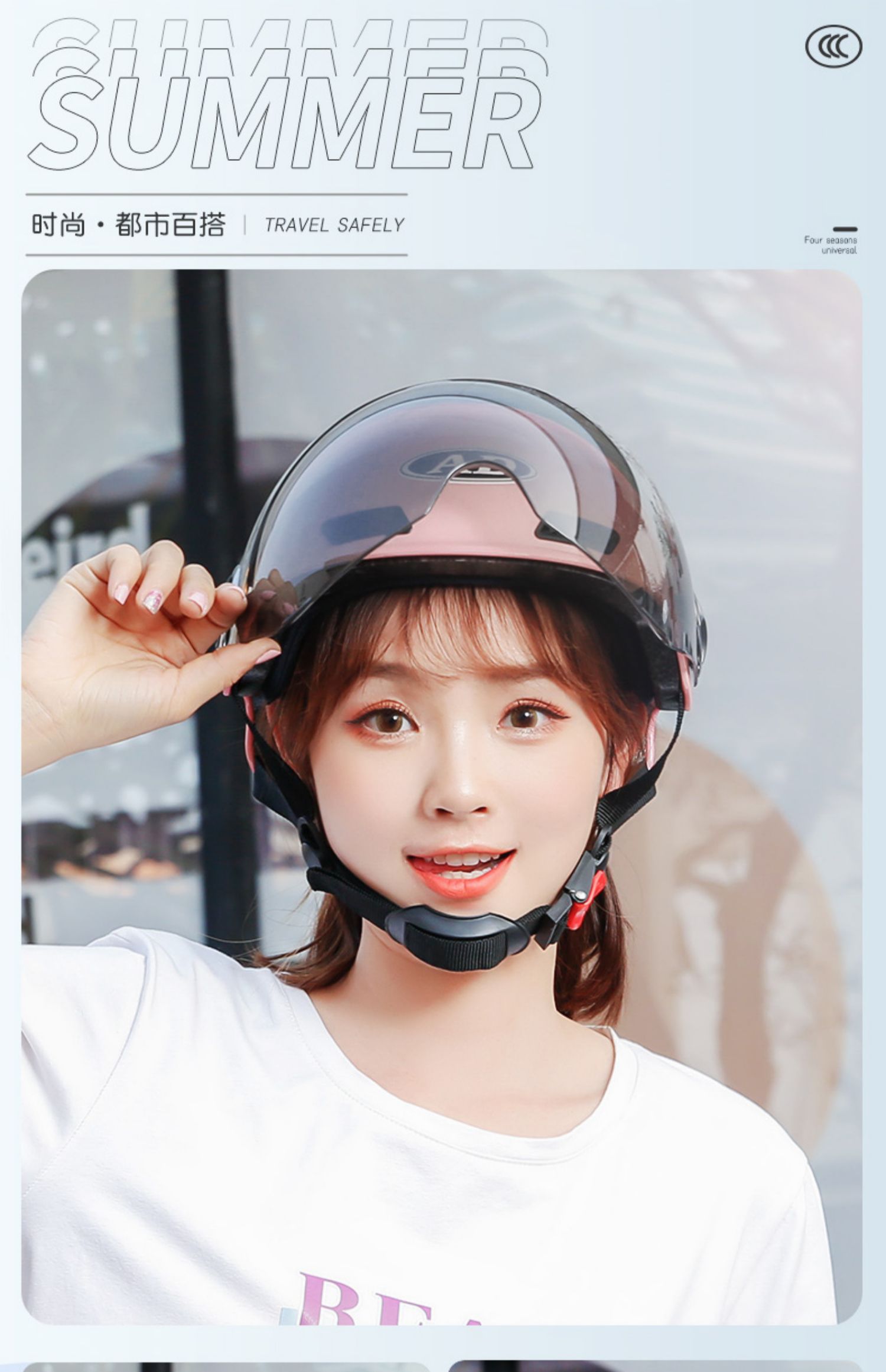 GB 3c Certified Electric Battery Motorcycle Helmet Men's and Women's Autumn and Winter Warm Four Seasons Universal Half Helmet Helmet