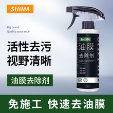 ȥĤ坍܇Lϴ܇ǰnFĤȥ