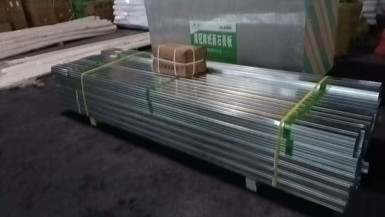 微信图片_20241207085751