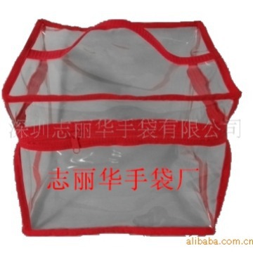 生产透明胶的礼品袋,包装袋,促销袋厂家  收纳包 展示包