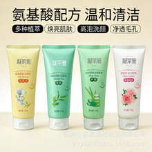 ���R�ŝ�����130g�aˮ����ϴ��������坍������ĭ�J�Cȥ���|