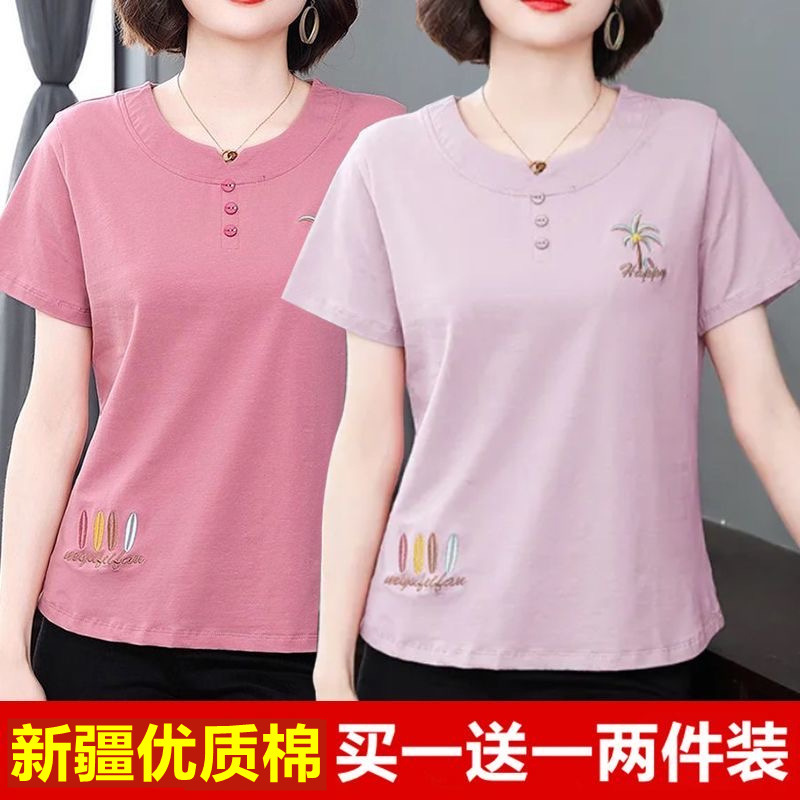 873243bc-db03-48f0-a716-57aee7ef3f41.jpe