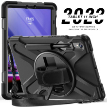 适用三星Tab A11/A9PLUS平板保护套海盗王防摔背带S10Ultra保护壳