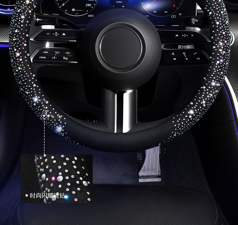 2026 New Fashion Full-Diamond Car Steering Wheel Cover for Women, All-Season Universal, Sparkling Diamond Anti-Slip D-Type Steering Wheel Cover