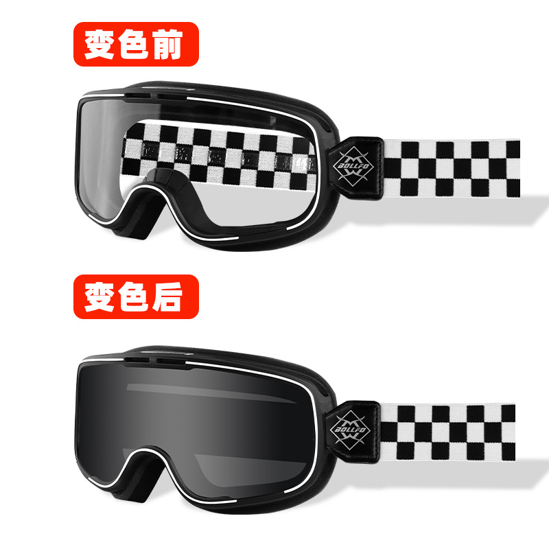 흑백 격자 투명 회색 (지능형 색상 변경)