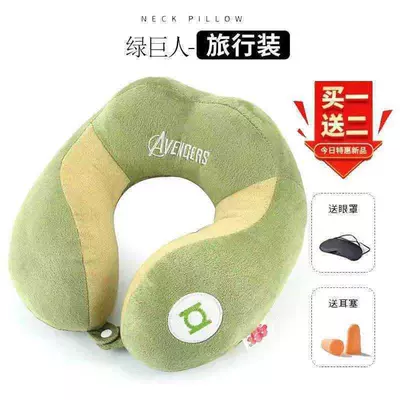 Pillow Neck Pillow Cervical Spine: Headrest - marvel-hulk-default