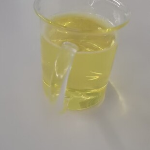 ˮ���������� ��������S  Water soluble Artemisia annua oil