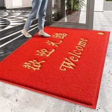 �gӭ���R�M�T�|��䁵�̺�M�T�������T�Ƶ�ӭ�e�_�|����LOGO�؉|