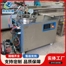 電加熱高溫粽子殺菌鍋 醬鹵雞蛋活珠子殺菌釜 高壓立式鹵蛋殺菌鍋