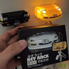 汽车装饰钥匙挂扣置物架粘贴开放式车头灯RX7钥匙扣挂钩