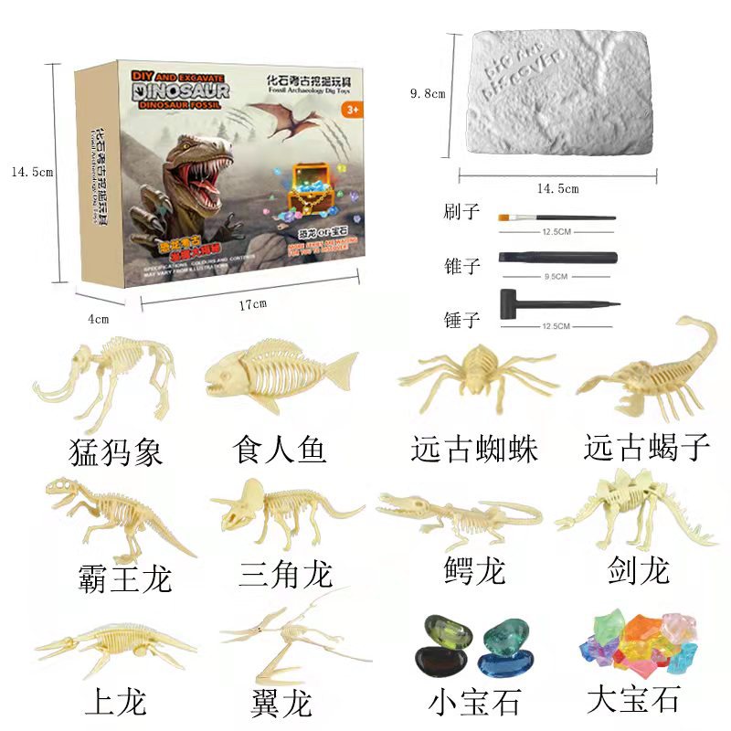 微信图片_20220508223849