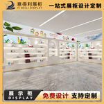 展示柜定制烤漆柜公司展厅产品展示柜商场样品展示柜化妆品展示柜