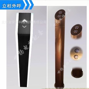 ���I�N�۹������wʽ�����������/�������/�m��춸��NƷ�����