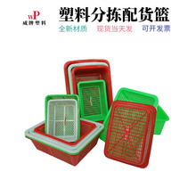 �Ӻ��L�������ϻ@���ռ{�@�ӷ��Y�����؛�@�}����؛�@�rˮ�@