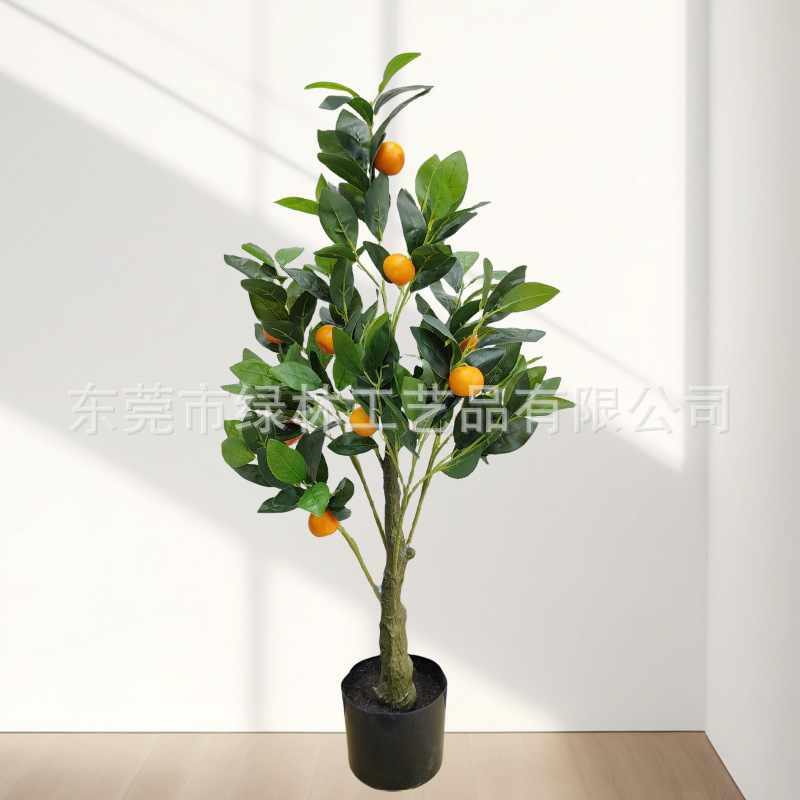 Simulación Lemon Tree potted Home Living Room decoración de interiores simulación planta verde fábrica al por mayor