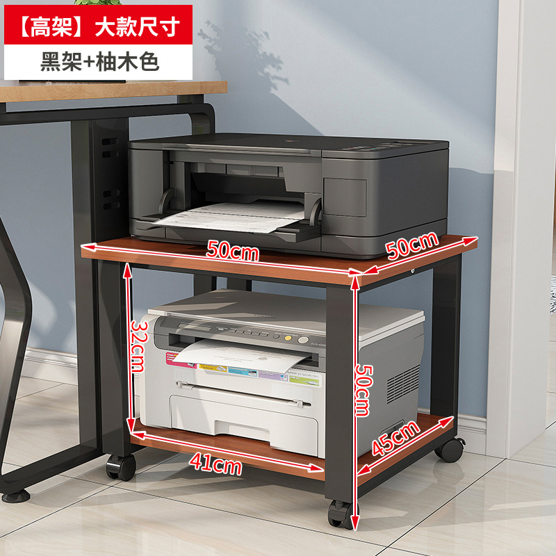 대형 (블랙 프레임 티크 보드) 대담한 부티크 스틸 프레임