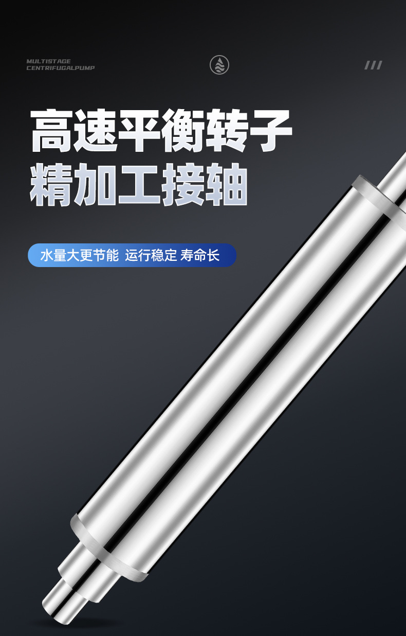 详情页_15.jpg