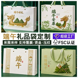 纸袋;礼品袋;服装服饰包装