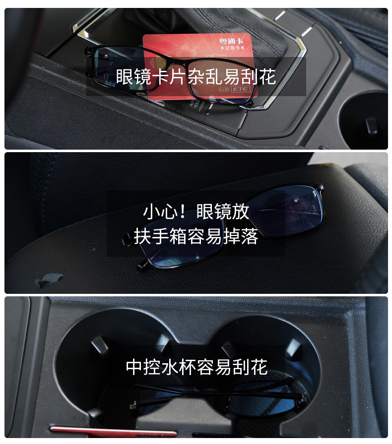 Car Glasses Case, Car Leather Sun Visor, Multi-Functional Storage Bill Holder, Car Sunglasses Case Can Be Ordered with Logo
