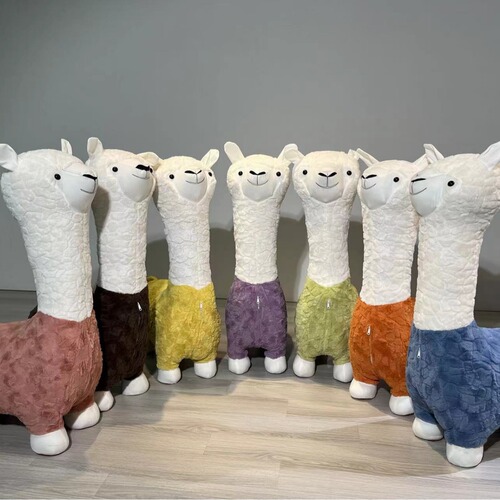 Internet celebrity llama stool llama sitting chair llama sofa decoration children's lazy sofa living room cute pet animal stool 