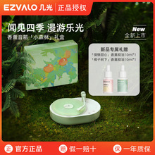 EZVALO�׹���޹��푷Շ������Ҵ��^Сҹ��˯�ߟ��{���������Ә���