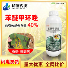  40%Ѽ׭hҸˮ㽶~߲Ʋֲrș