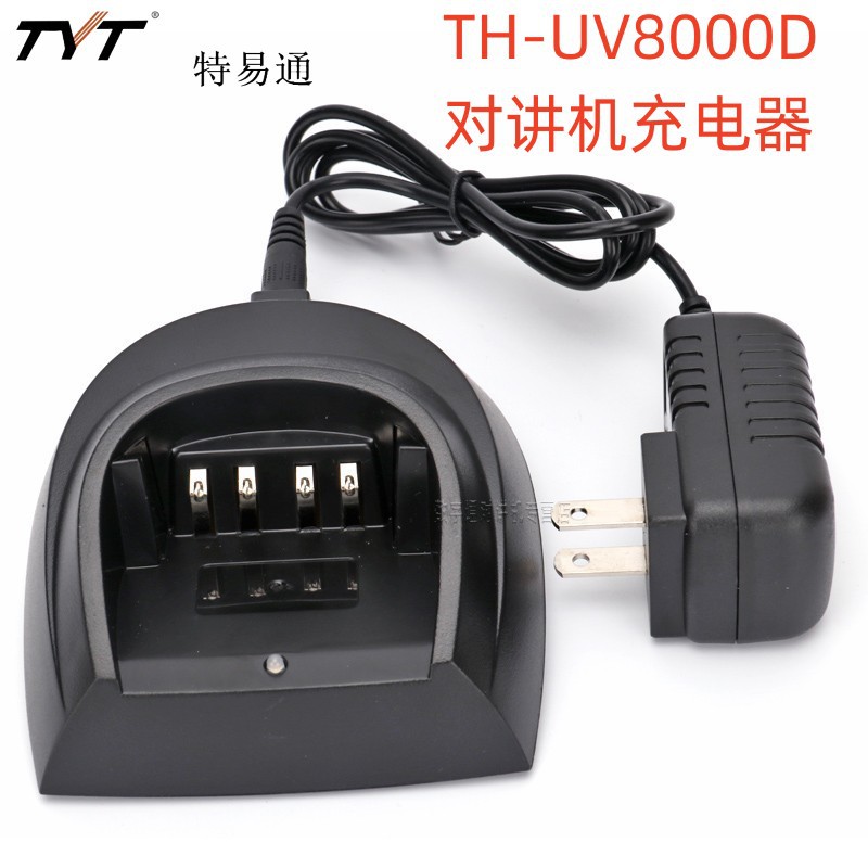 Tyt teyitong walkie-talkie cable cargador weibet cargador de TH-UV8000D WBT-808