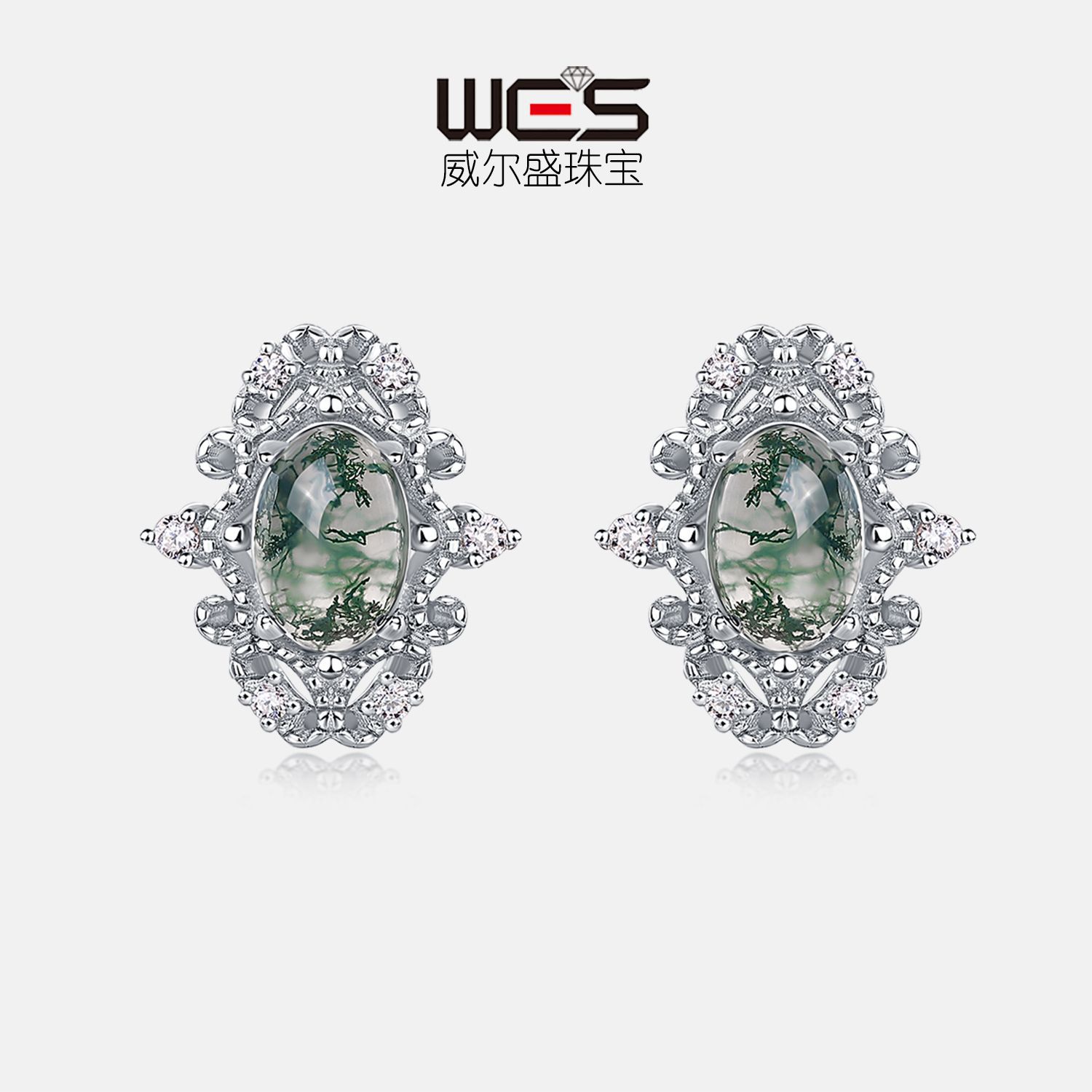 Exclusiva transfronteriza para exquisitos pendientes de piedra de musgo verde natural S925 Pendientes personalizados de ágata con incrustaciones de plata, lujo ligero europeo y americano