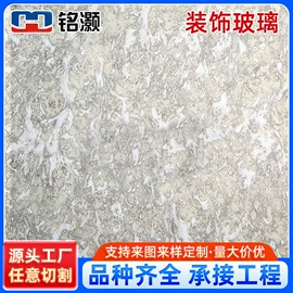 深加工玻璃;推拉门;原片玻璃