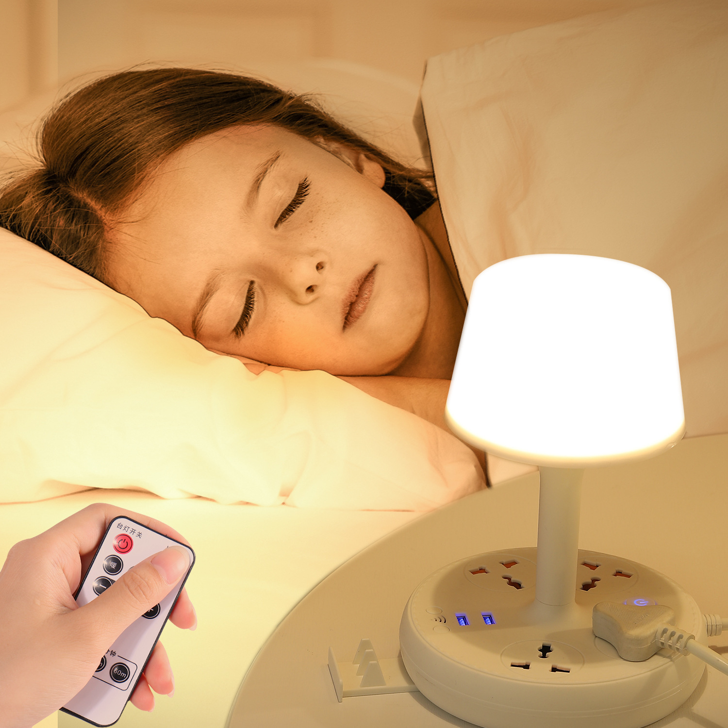 英标香港插座立式多功能欧规万能家用接线板国际电源转换器美标