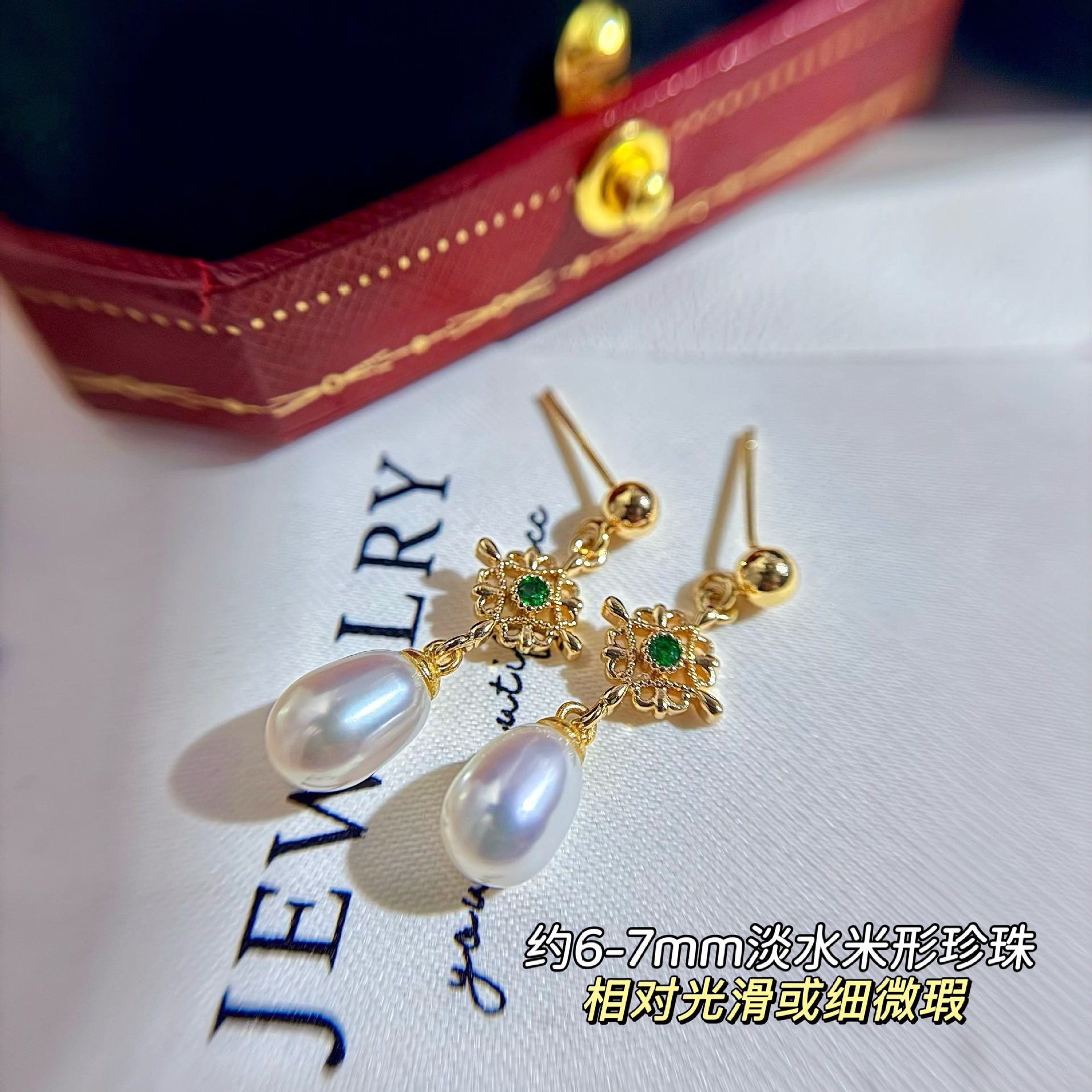 ��͢���̱�ˮ����Ȼ��ˮ���������������ʽ�鶯��׹���ι�������