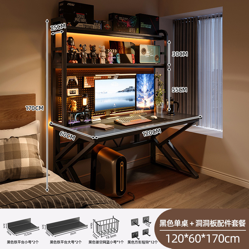 Escritorio de escritorio dormitorio casa mesa de deportes electrónicos escritorio de escritorio escritorio de computadora escritorio de oficina agujero tablero de juego conjunto de mesa y silla