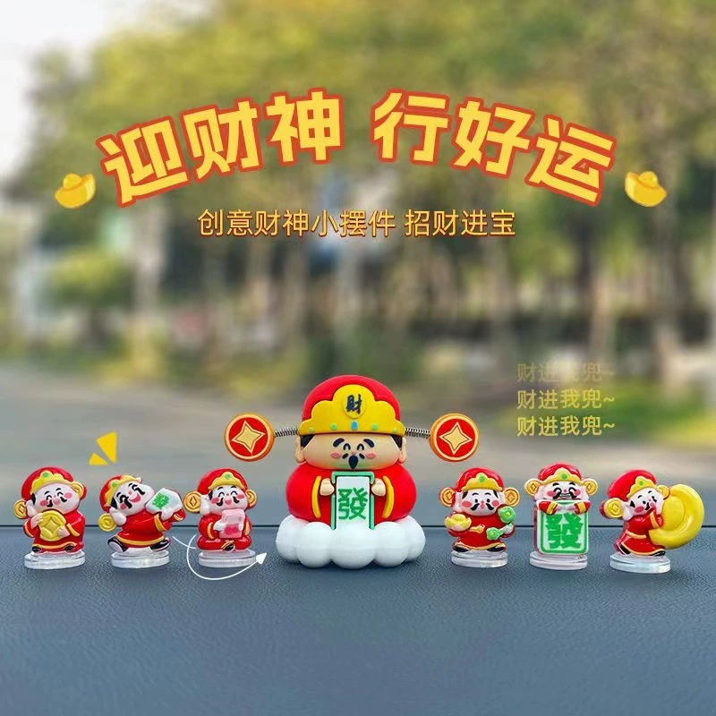 Новый милый Бог Богатства Автомобиль Украшение Среднего Контрольного Консоли Украшения Декоративные Товары Daquan Милое Благословение