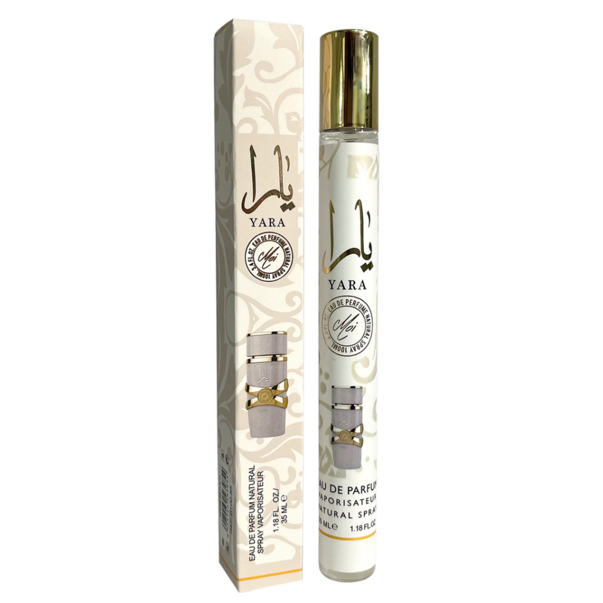 Oriente Medio transfronterizo 35ml perfumes de tubo de extracción perfumes de tubo de ensayo perfumes de marca árabe q versión al por mayor image 6