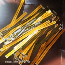 4.0���-55-57-145-ͭ�� �����豸������-��ͷ����-FPC��������