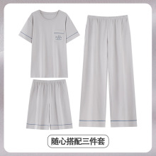 ���䴿���ļ�������˯����ȫ��˯������̿�Ҿӷ�������װ��ɫ��