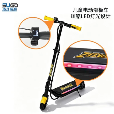 foldable children's electric scooter, Qatlanan elektrik skuterlər