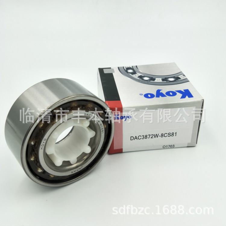 H3cc1a3bb99a1436eae8450c758c88