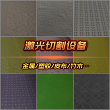 ȫ�ԄӼ����ܙC3000�߼����йܙC�A䓹ܴ��б���¿��и�C�O��