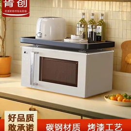 收纳架;搁板、壁架;衣帽架