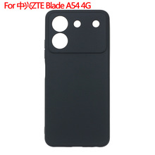 适用于中兴ZTE Blade A54 4G保护套手机壳手机套布丁磨砂素材TPU