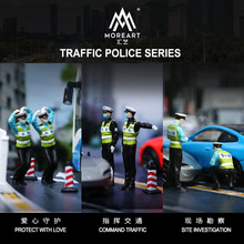 MoreArt����ԭ�����1:64����ϵ����ż��װ����ģ��
