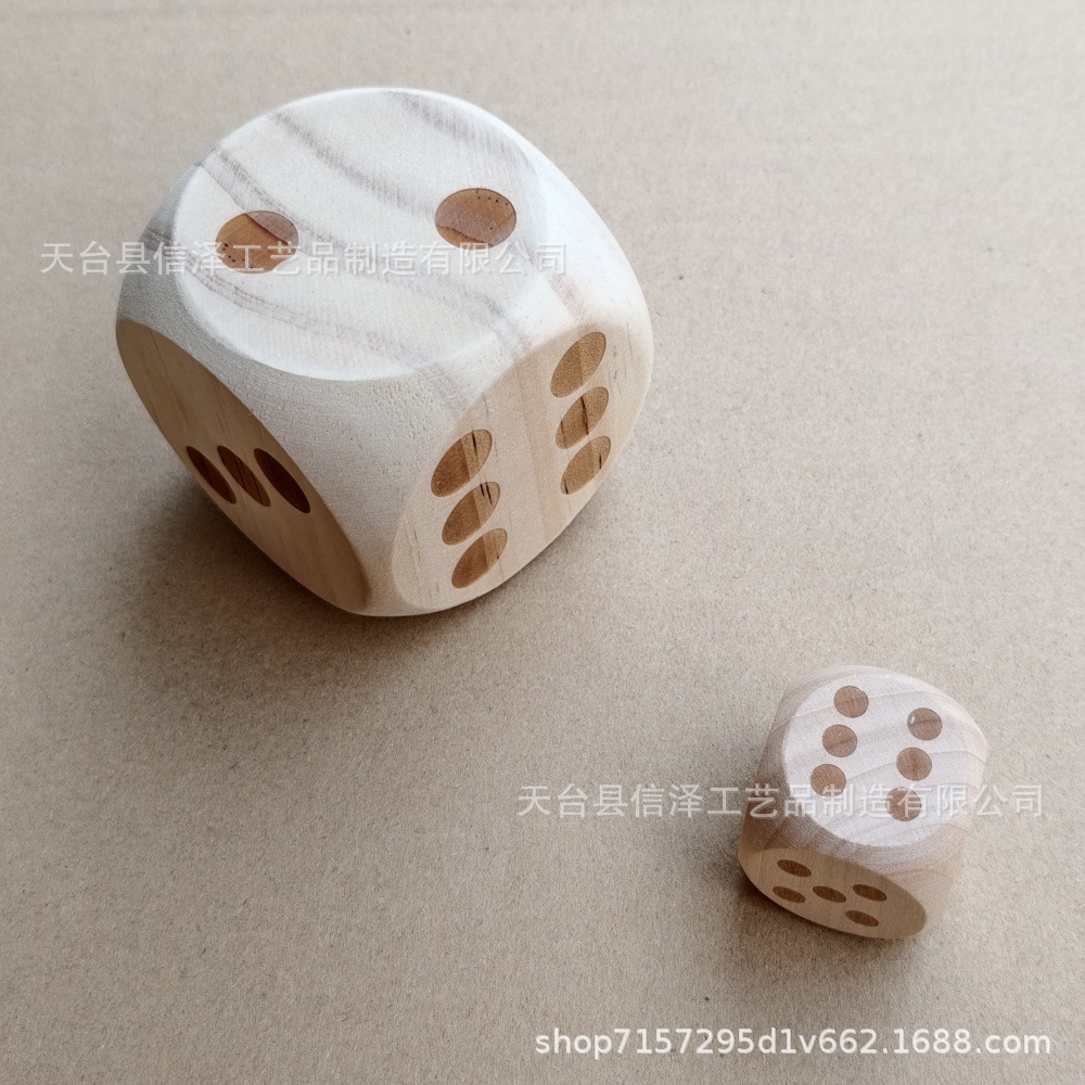 微信图片_20250206155048