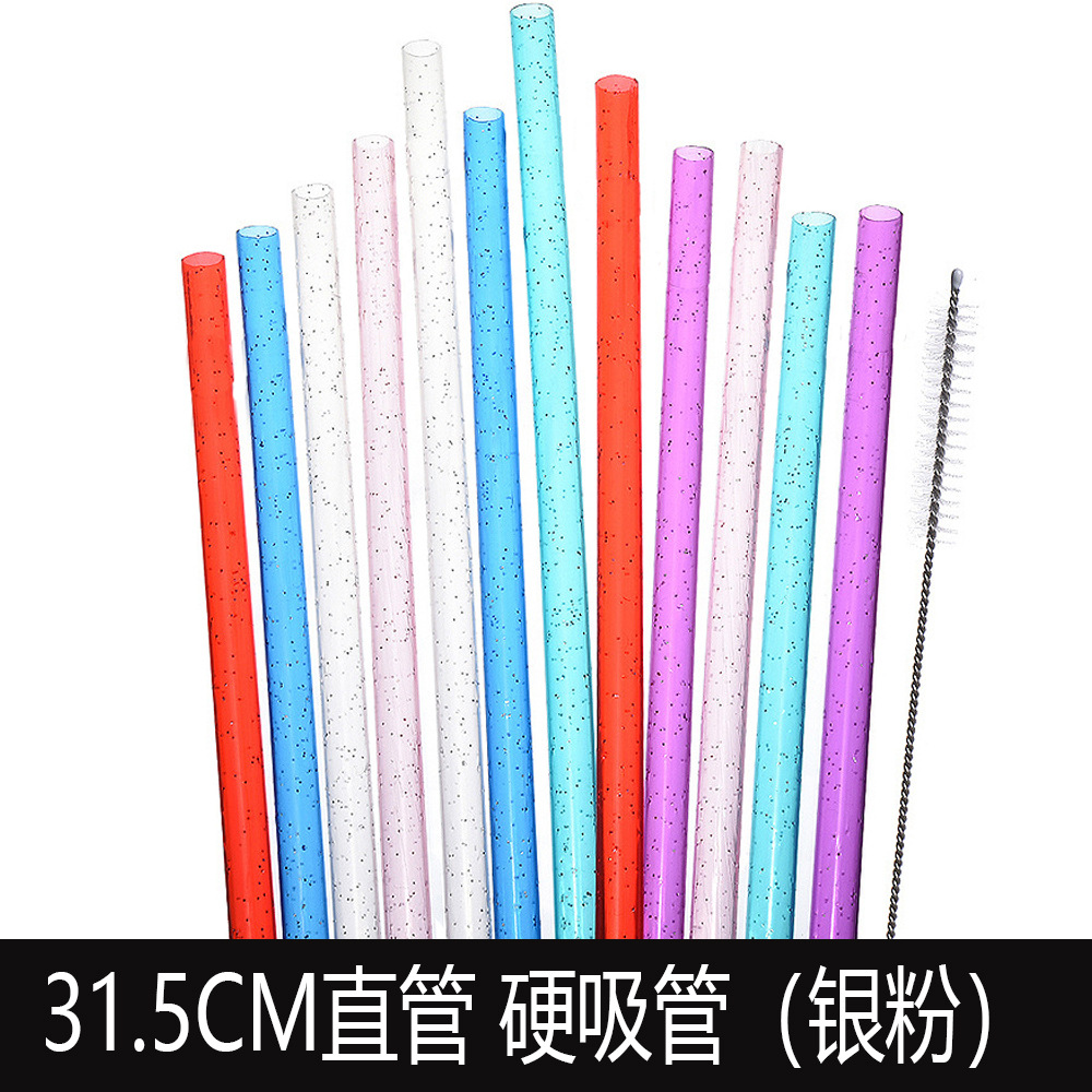 Venta caliente 31,5 CM color pajita dura tubo recto PP pajita de plástico tubo duro repetible pajita de polvo de plata transfronteriza
