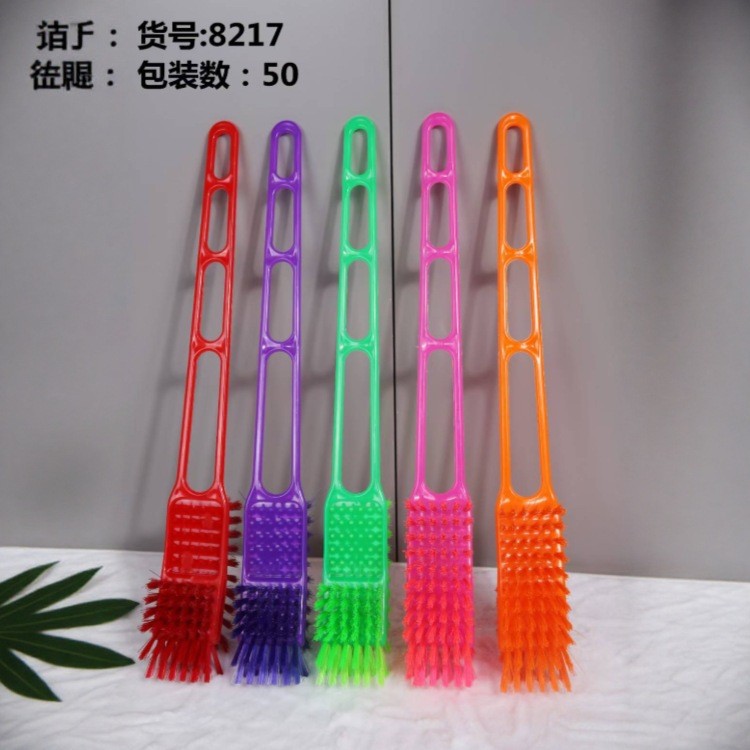 8217马桶刷